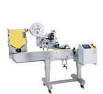 Horizontal Wrap Around Labeling Machine