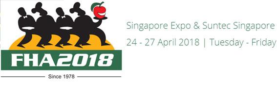 2018年新加坡食品與酒店行業展