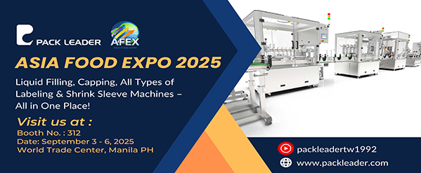 Exposición de Alimentos de Asia 2025