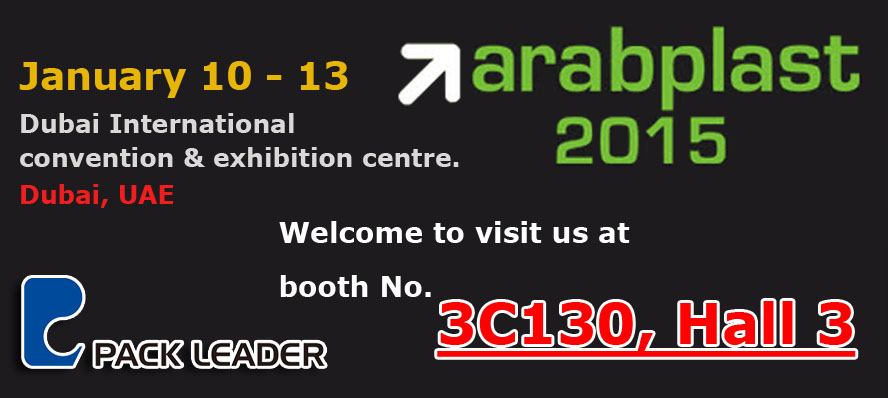 Arabplast 2015