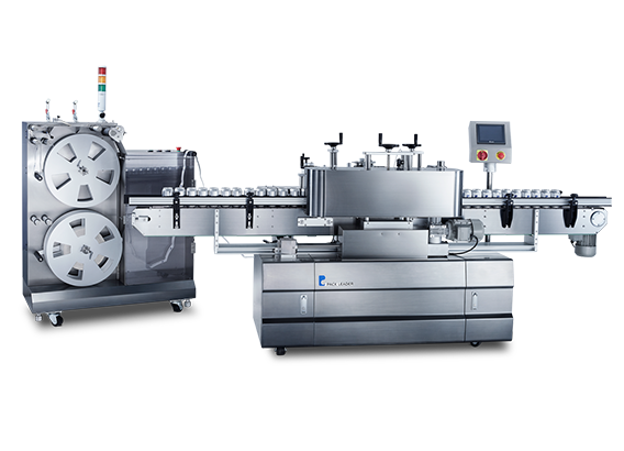 PRO-516 Máquina Etiquetadora de Envoltura de Alta Velocidad