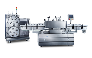High Speed Wrap Around Labeler