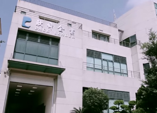 Introduction of Pack Leader Machinery Inc. in HD